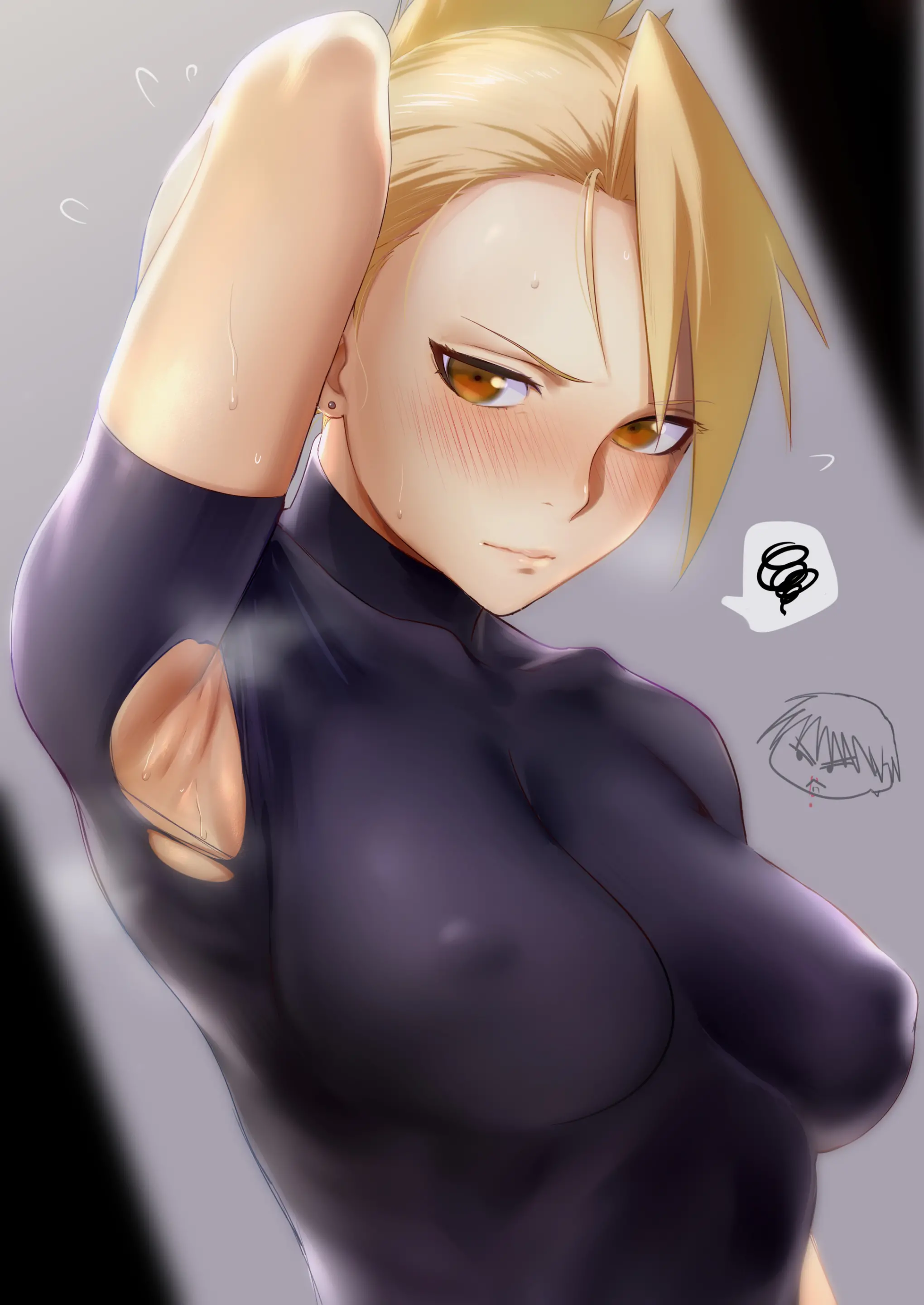 Ecchi Na Onee-San Matome | 야한 누님 모음